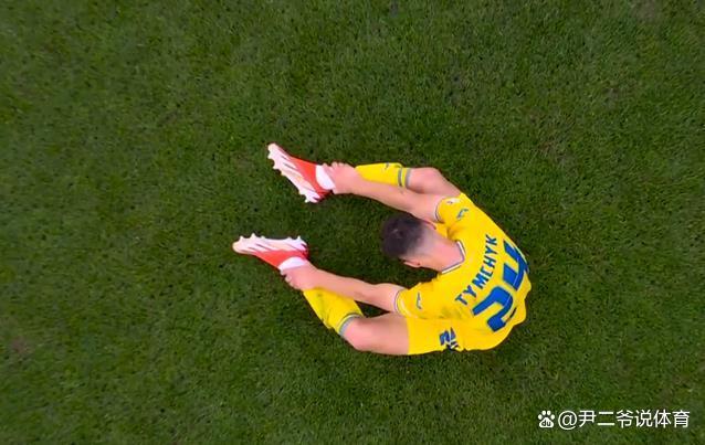 开云体育登录入口-乌克兰运动员在比赛中斗志昂扬