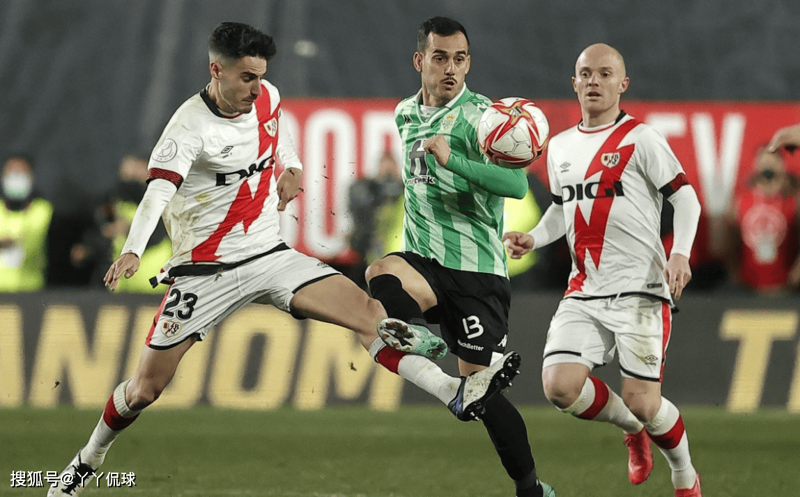 开云体育娱乐-毕尔巴鄂客场战平皇家贝蒂斯