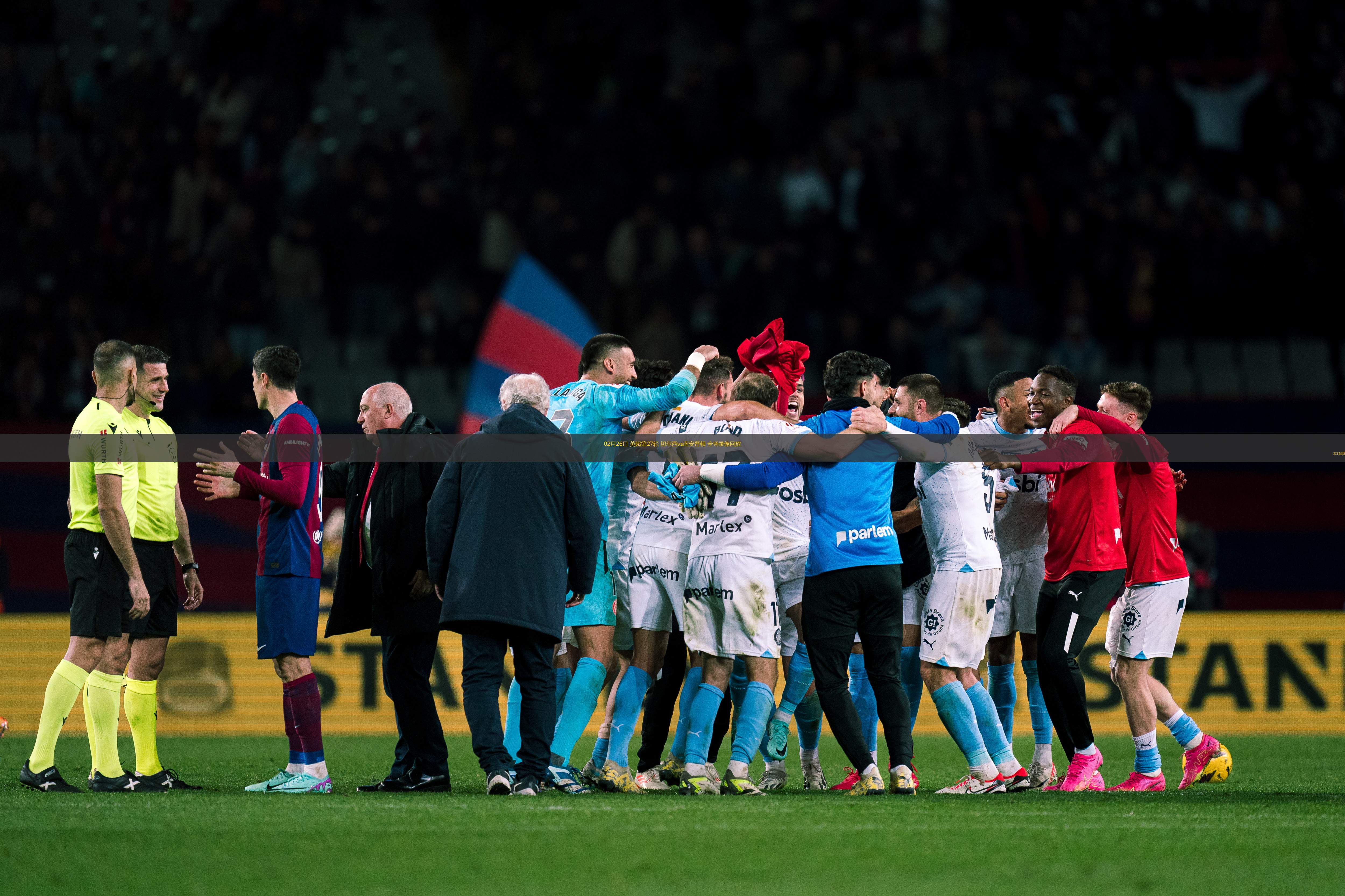 南安普顿客场取胜,球队迎来重大突破的简单介绍 南安普顿客场取胜,球队迎来重大突破的简单介绍