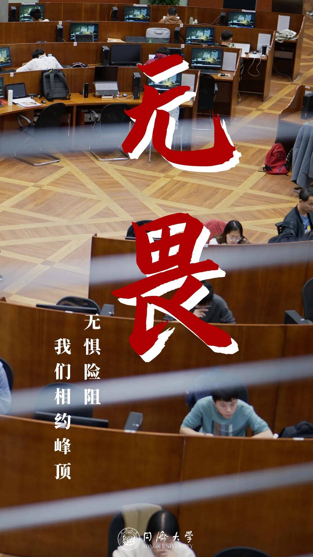 开云体育直播-包含无惧压力，决胜关键冲刺第一名的词条