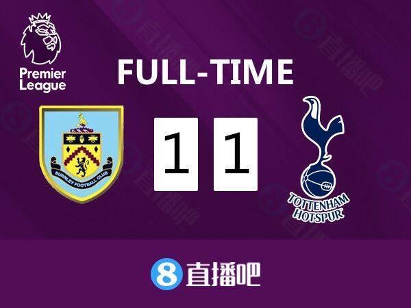 皇家社会客场失利,西汉姆联-完胜的简单介绍 皇家社会客场失利,西汉姆联-完胜的简单介绍