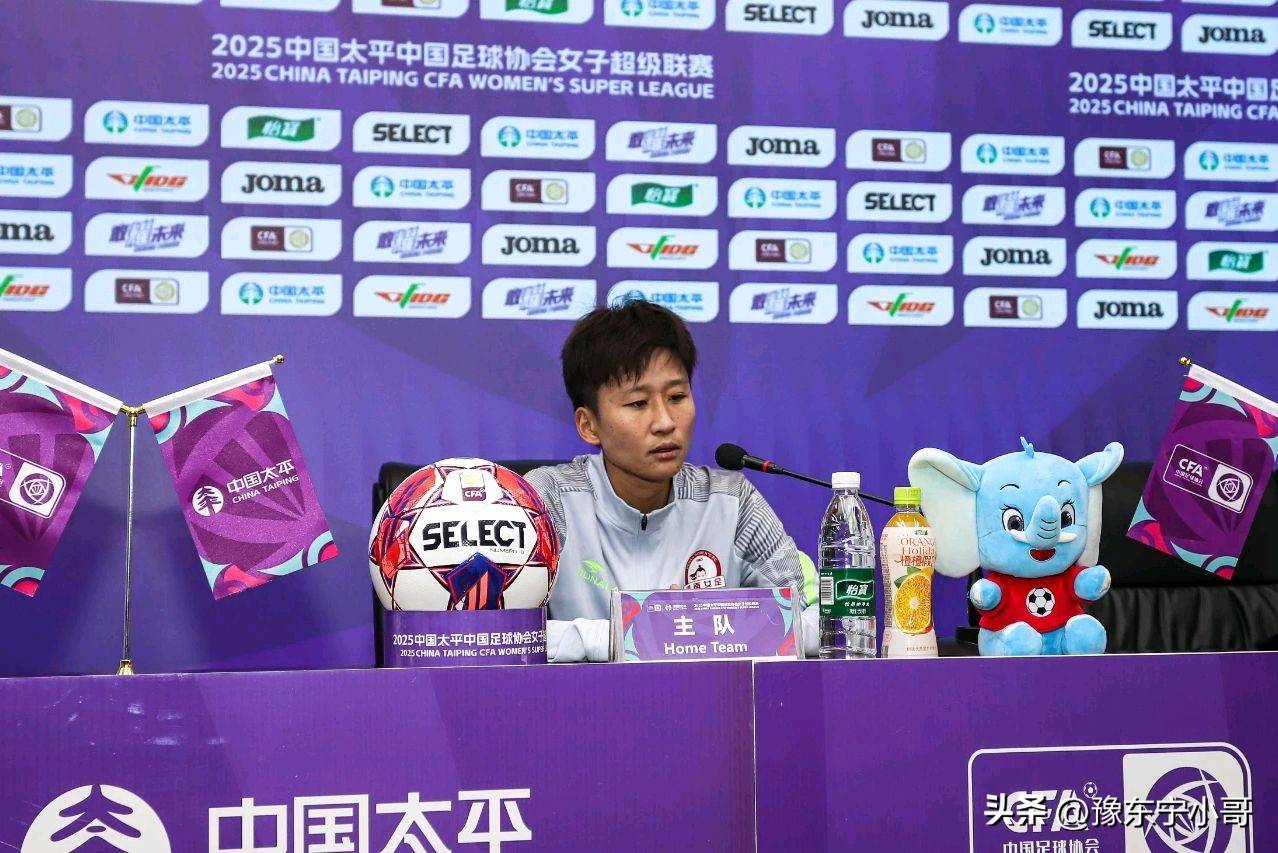 关于河南队遭遇两连败，球员状态下滑受困的信息